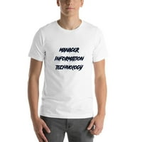 Мениджър Информационни технологии Слашър стил с къс ръкав памучна тениска от неопределени подаръци