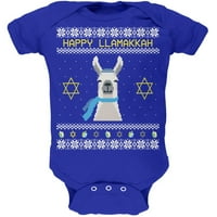 Llama llamakkah грозен ханука пуловер Royal Soft Baby One - месец