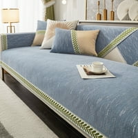Derong диван корица диван възглавница Four Seasons Universal Cushion Modern High-End