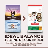 Идеалният баланс на Хил коте естествено пиле и кафяв ориз Рецепта суха храна за котки, ЛБ чанта