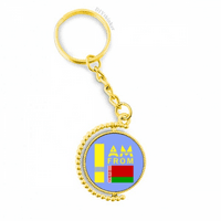 Аз съм от Barbados Art Deco Fashion Metal Connector Key Chain Ring Accessore en Keyholder