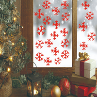 Rush Christmas Snowflake Window Stickers, PVC Xmas декорации, за коледни дисплеи на прозореца, декор на дома, декор за парти. S1095