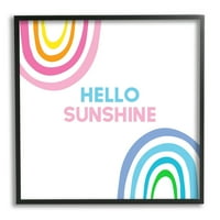Ступел индустрии Здравей слънце пастел поздрав Розово синьо дъги графично изкуство черна рамка изкуство печат стена изкуство, дизайн от Илене Сегал